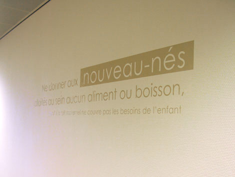 habillage des murs Maternité de l'Hôpital de La Tour